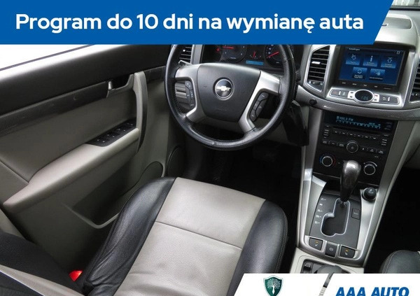 Chevrolet Captiva cena 45000 przebieg: 155741, rok produkcji 2012 z Kalwaria Zebrzydowska małe 232